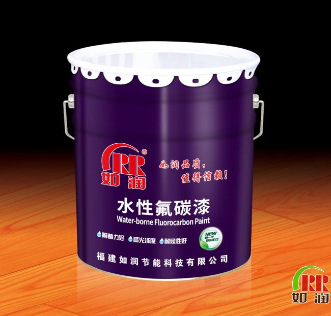 水性氟碳漆