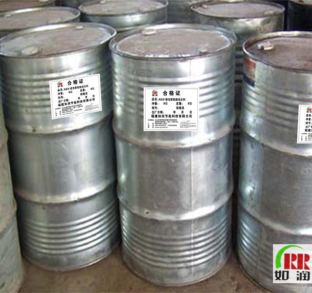 建筑屋面硬泡聚氨酯保溫材料及施工圖